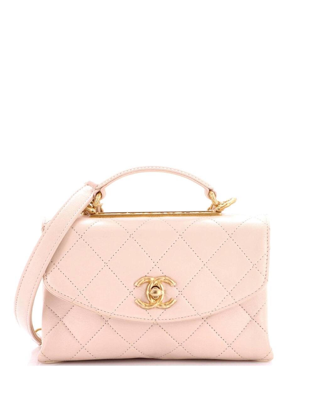 Chanel Trendy Spirit Top Handle Bag #289079C42B